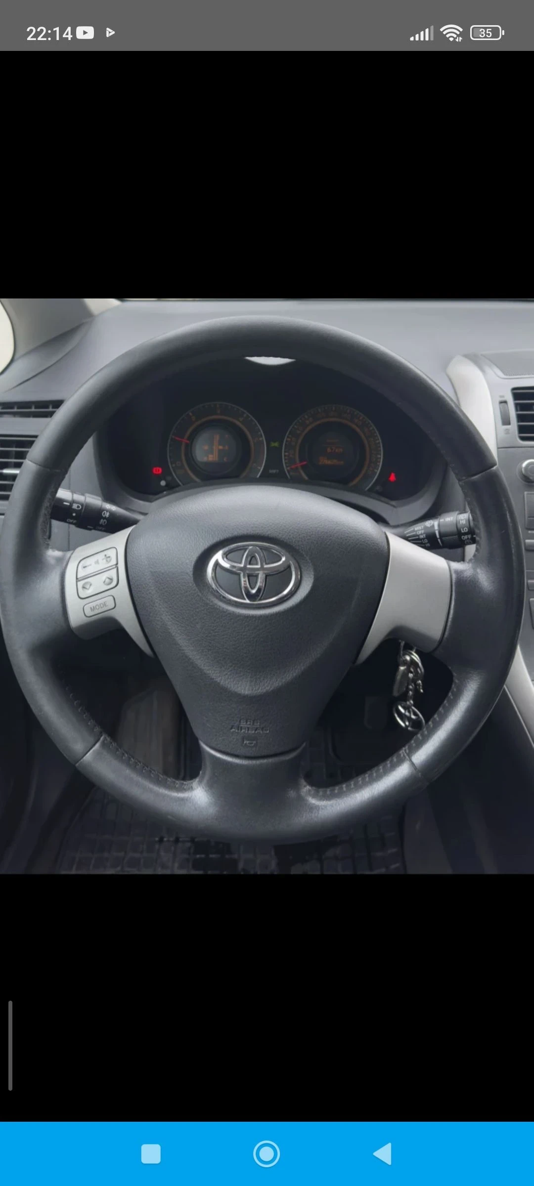 Toyota Auris 2.0  D4D , снимка 16 - Автомобили и джипове - 54748325