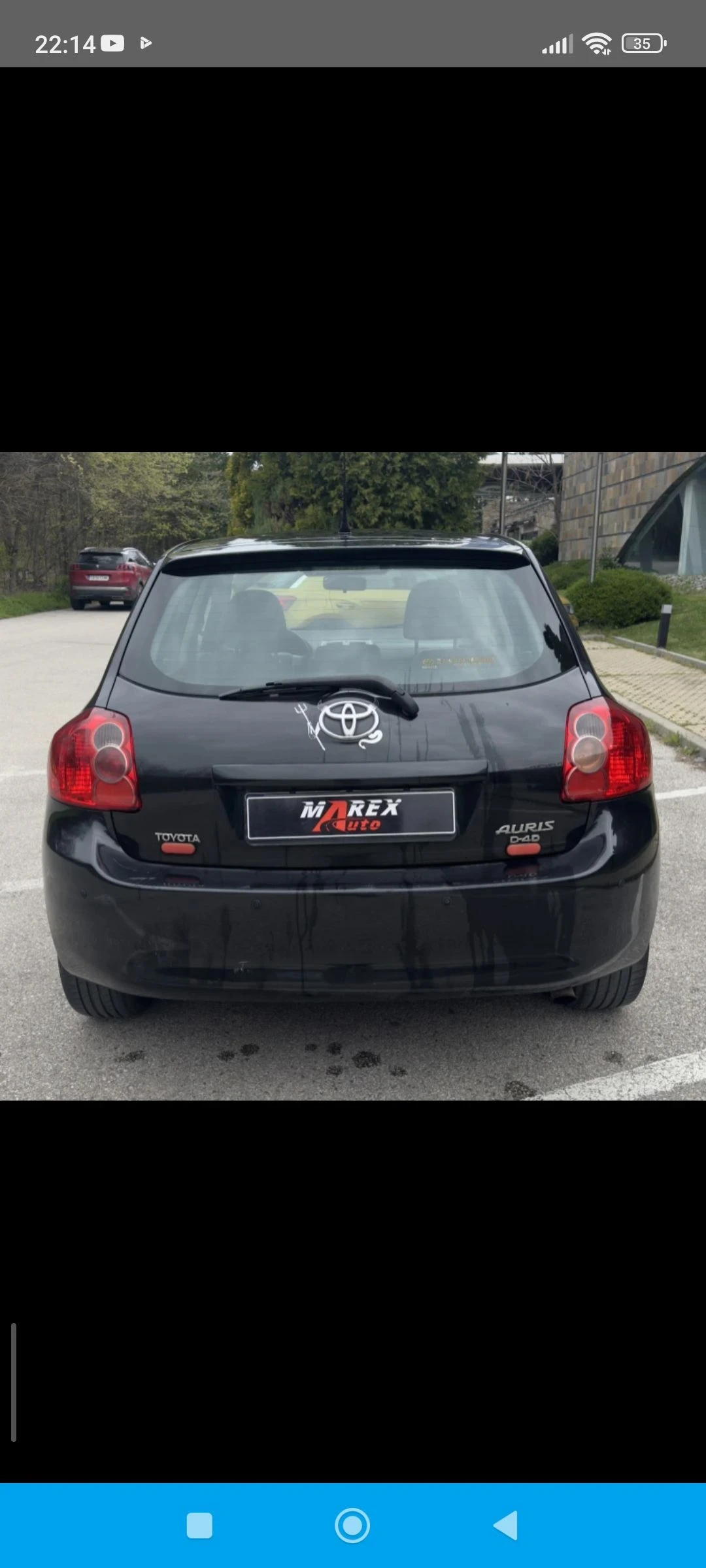 Toyota Auris 2.0  D4D , снимка 10 - Автомобили и джипове - 54748325