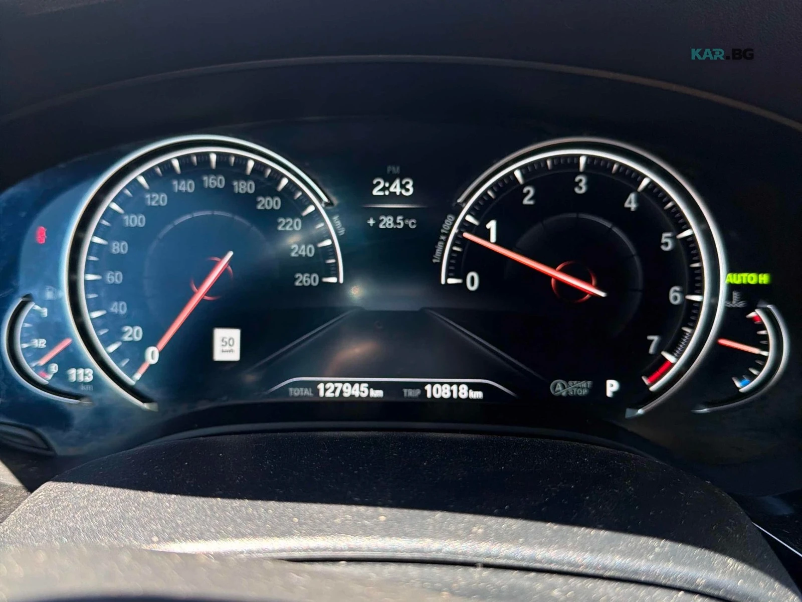 BMW 540 M* 360* МАСАЖ* ОБДУХ* HARMAN, снимка 8 - Автомобили и джипове - 54866181