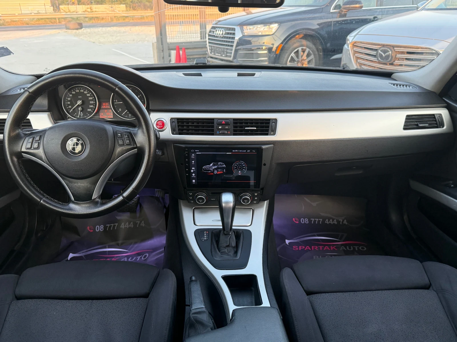 BMW 320 D* 2008г* АВТОМАТИК* 163к.с* КОЖА* , снимка 12 - Автомобили и джипове - 55303464