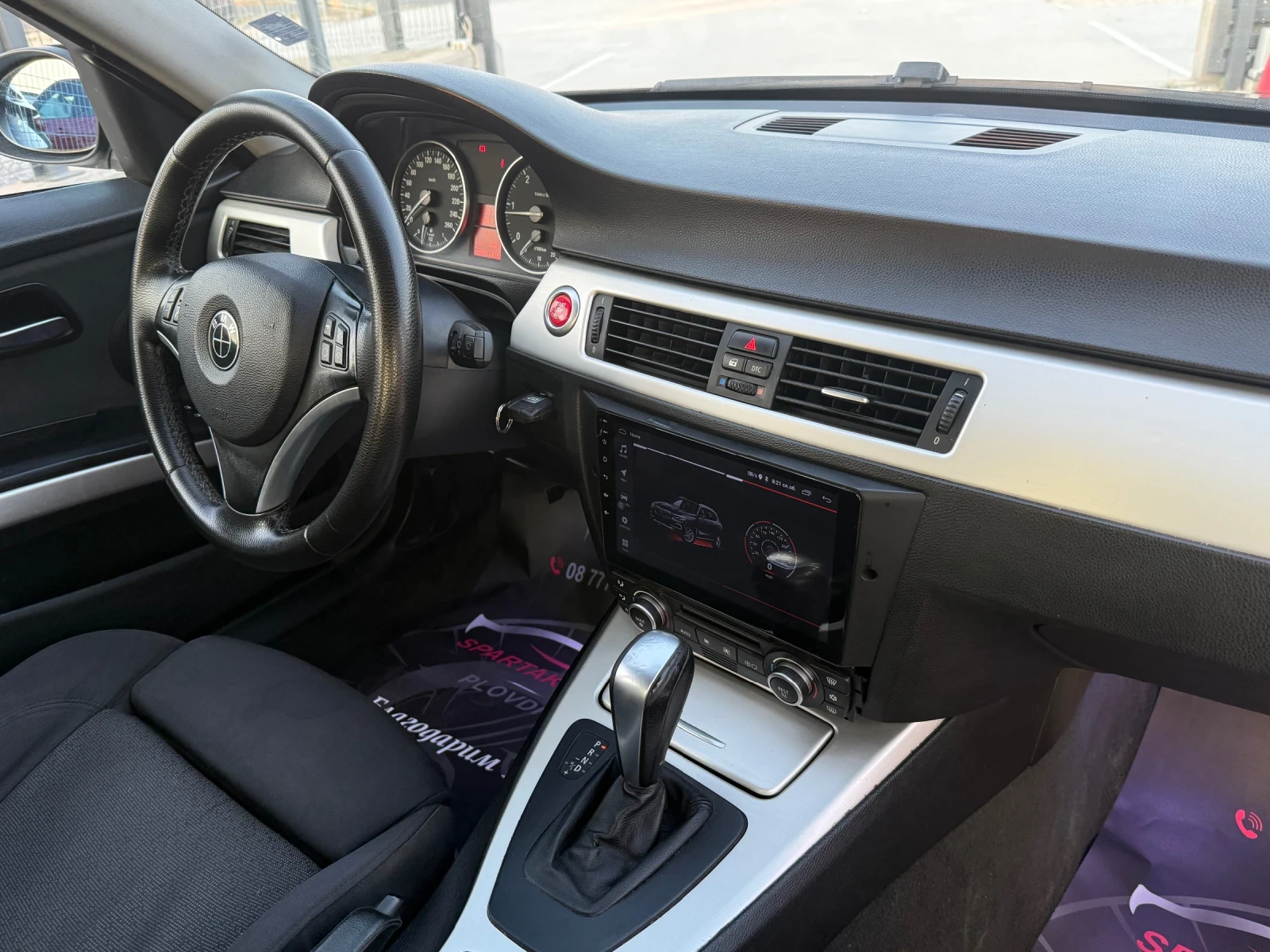 BMW 320 D* 2008г* АВТОМАТИК* 163к.с* КОЖА* , снимка 14 - Автомобили и джипове - 55303464