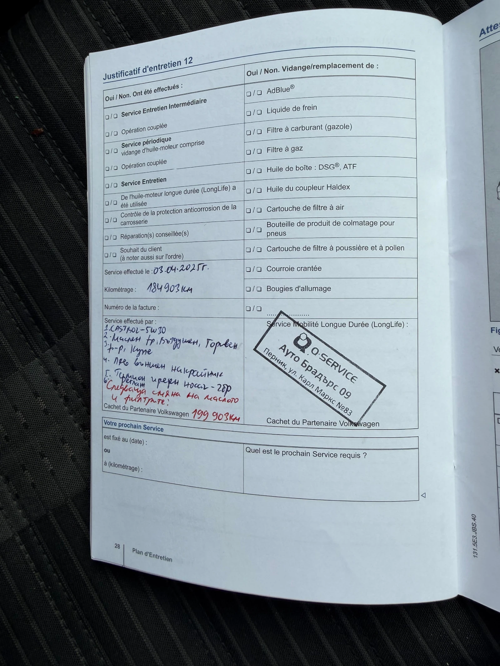 VW Beetle, снимка 11 - Автомобили и джипове - 55657842