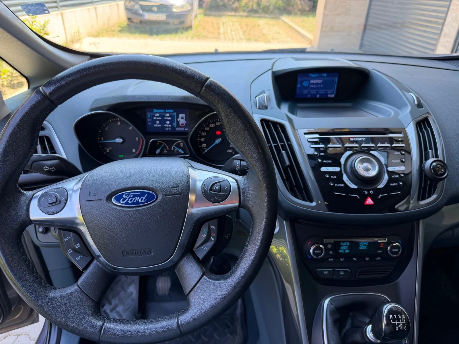 Ford Grand C-Max Grand-Подгрев-Автопилот, снимка 9 - Автомобили и джипове - 55694599