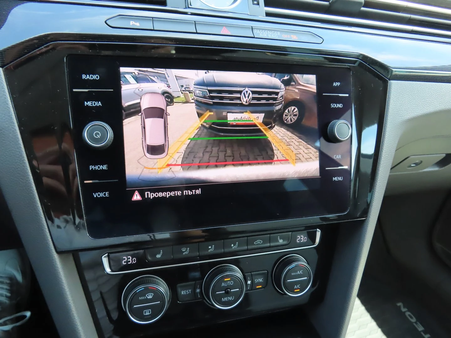 VW Arteon | Mobile.bg � ����������� 11