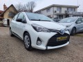 Toyota Yaris 1.5 HYBRID/ NAVY/КАМЕРА/ПАНОРАМА/ - [2] 