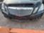 Обява за продажба на Mercedes-Benz E 220  auto, om651  ~11 лв. - изображение 4