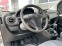 Обява за продажба на Peugeot Bipper N1 ~8 880 лв. - изображение 4
