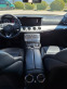 Обява за продажба на Mercedes-Benz E 200 200CDI ~23 500 лв. - изображение 8