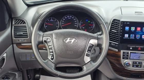 Hyundai Santa fe 2.2CRDi 4x4 AUTO 7M-ПЪЛНА ИСТОРИЯ-ТОП СЪСТ-ЛИЗИНГ, снимка 10