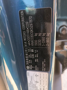 Kia Niro 1.6i-Navi-Euro-6D-Kamera, снимка 10