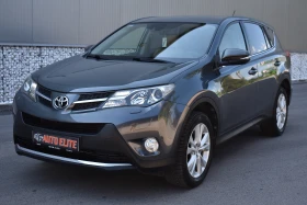 Toyota Rav4 2.0D4D= AWD/4X4= LOUNGE= KEYLESS= КОЖА/НАВИ= ТОП!, снимка 1