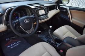 Toyota Rav4 2.0D4D= AWD/4X4= LOUNGE= KEYLESS= КОЖА/НАВИ= ТОП!, снимка 9