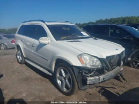 Mercedes-Benz GL 500 550 4Matic - [1] 