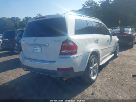 Mercedes-Benz GL 500 550 4Matic - [5] 