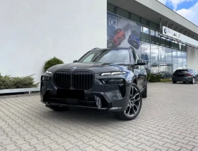 BMW X7 xDrive40i M Sport