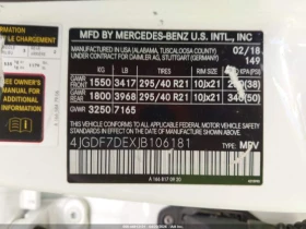 Mercedes-Benz GLS 500 V8 BITURBO| 360| ������| ���� ����� | Mobile.bg � ����� ������ 9