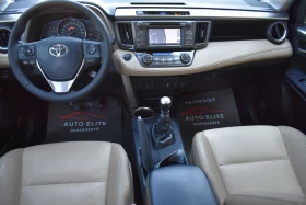Toyota Rav4 2.0D4D= AWD/4X4= LOUNGE= KEYLESS= ����/����= ���! | Mobile.bg � ����� ������ 10