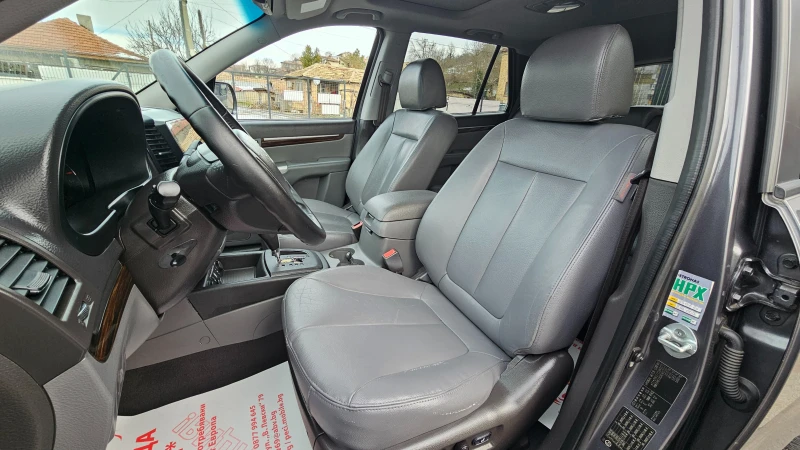 Hyundai Santa fe 2.2CRDi 4x4 AUTO 7M-ПЪЛНА ИСТОРИЯ-ТОП СЪСТ-ЛИЗИНГ, снимка 8 - Автомобили и джипове - 53563693
