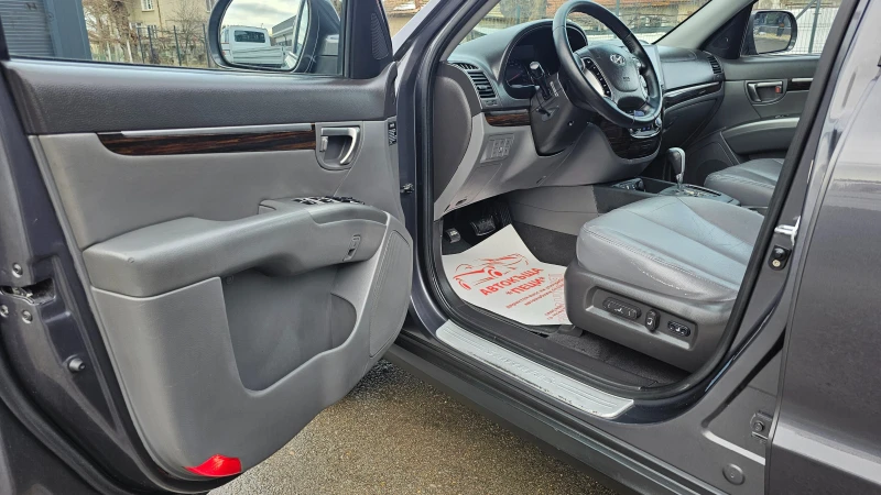 Hyundai Santa fe 2.2CRDi 4x4 AUTO 7M-ПЪЛНА ИСТОРИЯ-ТОП СЪСТ-ЛИЗИНГ, снимка 7 - Автомобили и джипове - 53563693
