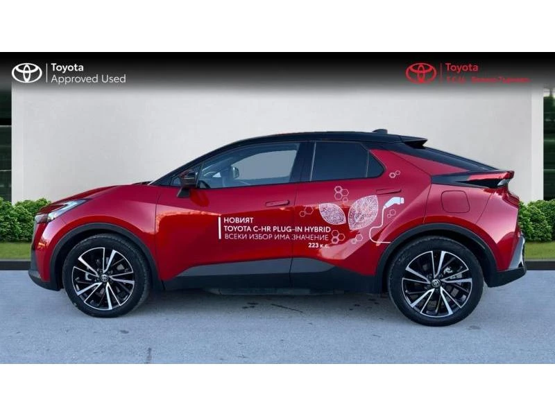 Toyota C-HR 2.0 Plug-in hybrid Classy | Mobile.bg � ����������� 8