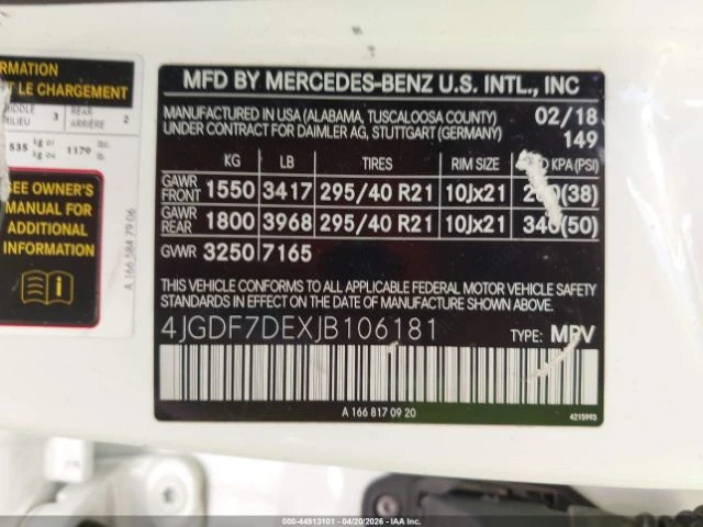 Mercedes-Benz GLS 500 V8 BITURBO| 360| ������| ���� ����� | Mobile.bg � ����������� 9