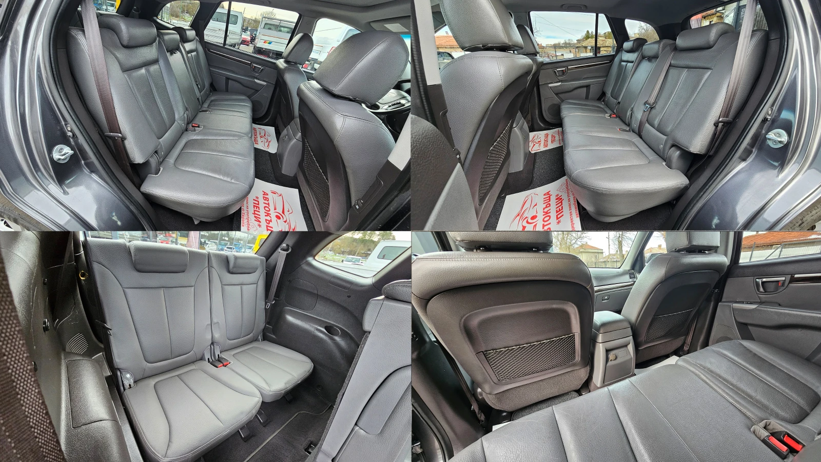 Hyundai Santa fe 2.2CRDi 4x4 AUTO 7M-����� �������-��� ����-������ | Mobile.bg � ����������� 14