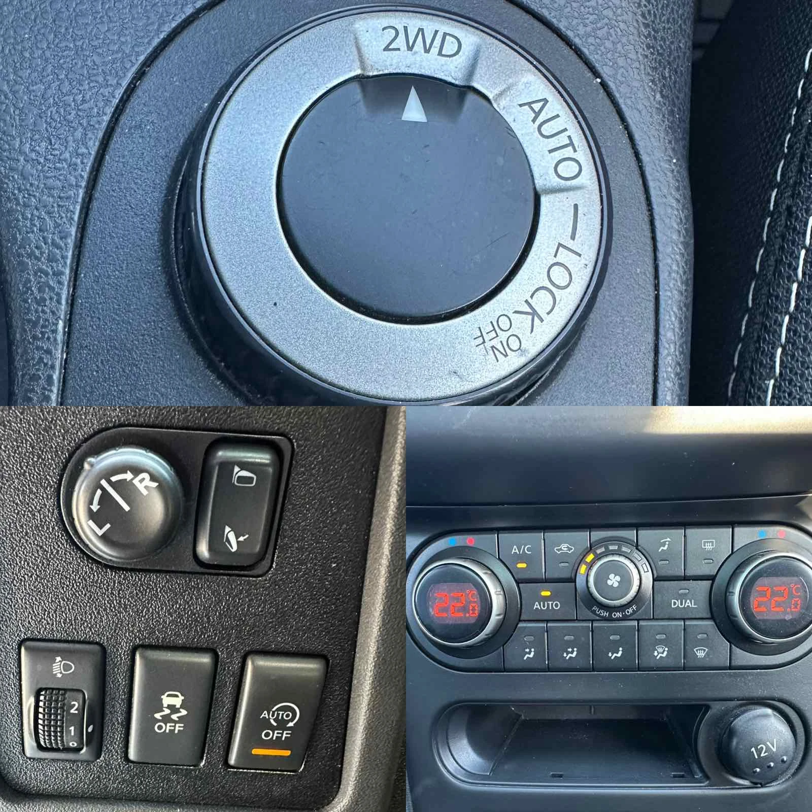 Nissan Qashqai + 2 1.6 dCi, снимка 15 - Автомобили и джипове - 53894009