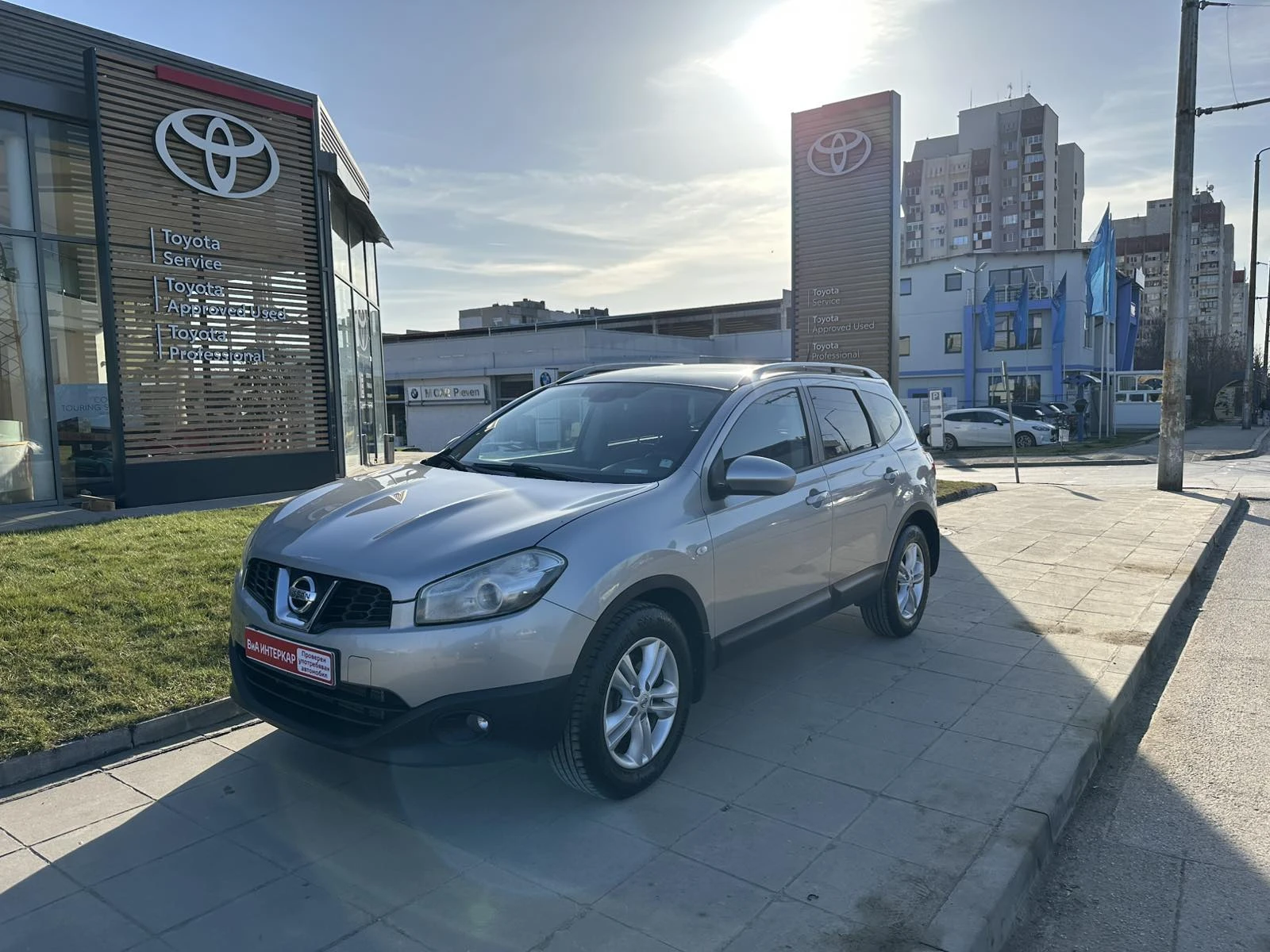 Nissan Qashqai + 2 1.6 dCi | Auto.bg — изображение 1