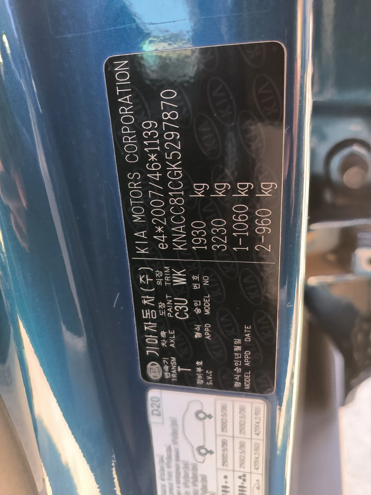 Kia Niro 1.6i-Navi-Euro-6D-Kamera, снимка 10 - Автомобили и джипове - 54564314