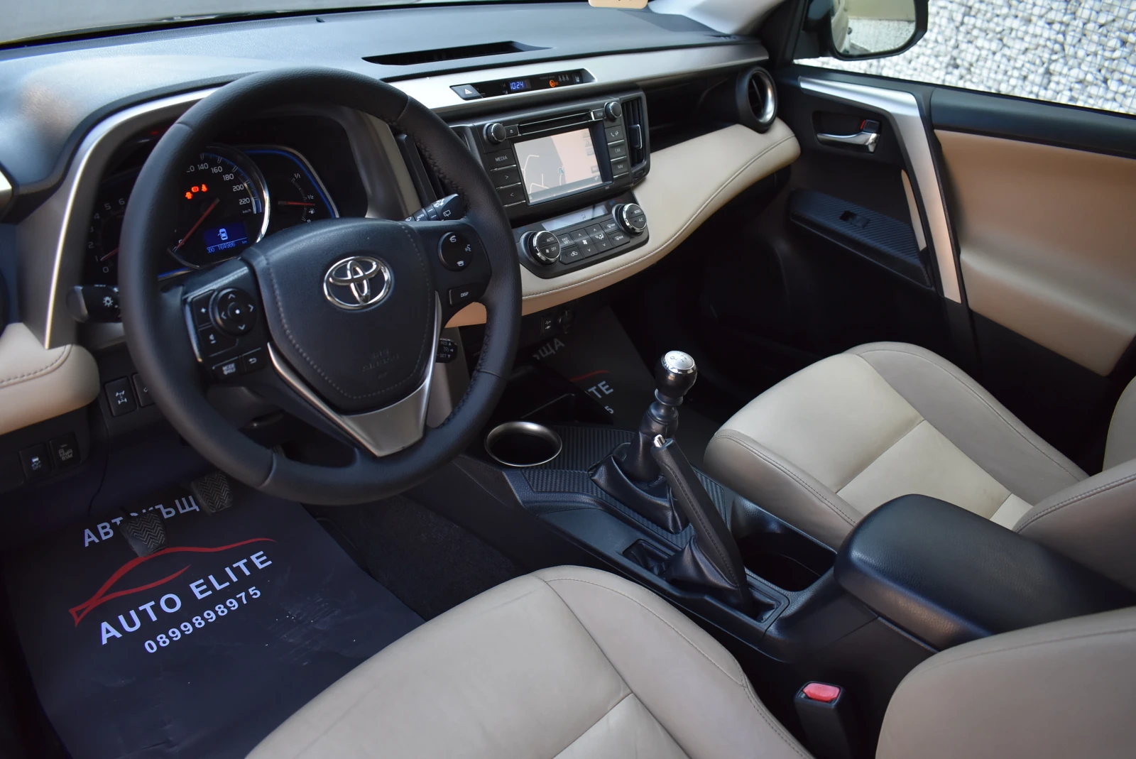 Toyota Rav4 2.0D4D= AWD/4X4= LOUNGE= KEYLESS= КОЖА/НАВИ= ТОП!, снимка 9 - Автомобили и джипове - 55268721