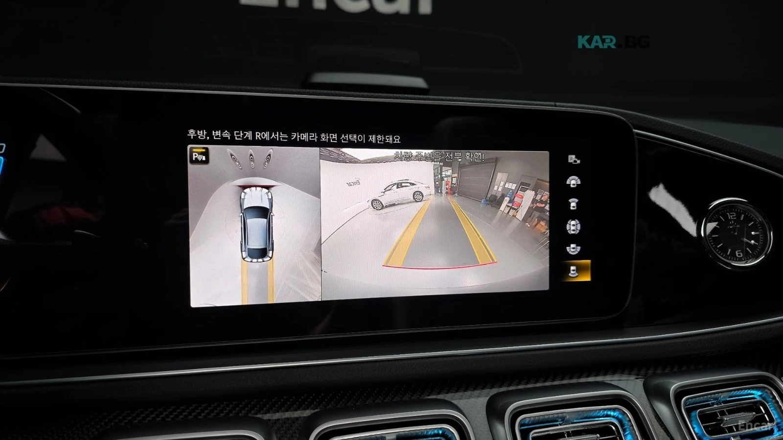 Mercedes-Benz GLE 53 4MATIC AMG* ПОДГРЕВ* ОБДУХВАНЕ* ПАНО* HUD* 360* BURMESTER, снимка 13 - Автомобили и джипове - 55312205