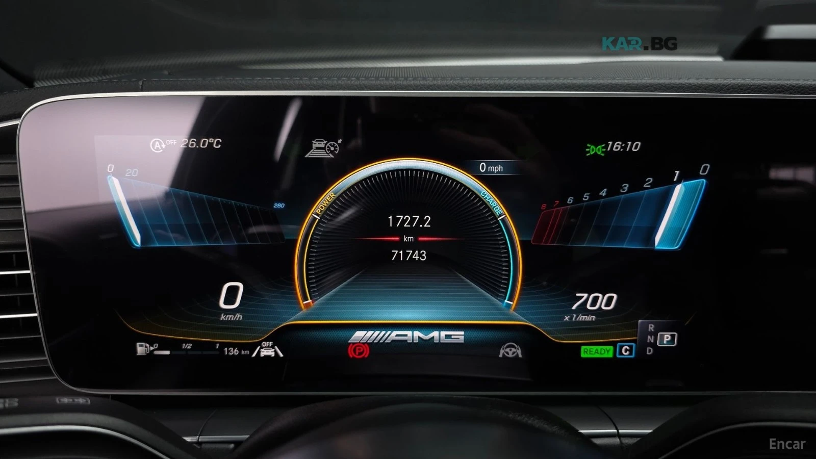 Mercedes-Benz GLE 53 4MATIC AMG* ПОДГРЕВ* ОБДУХВАНЕ* ПАНО* HUD* 360* BURMESTER, снимка 6 - Автомобили и джипове - 55312205