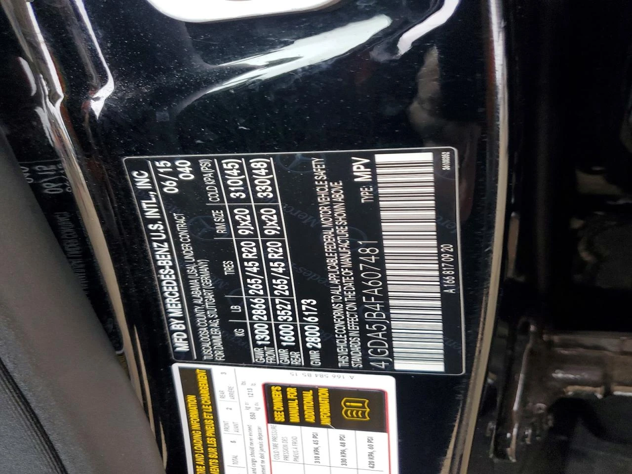 Mercedes-Benz ML 350 W166* TOP CENA* UNIKAT* BEZ UDAR, снимка 12 - Автомобили и джипове - 56304595