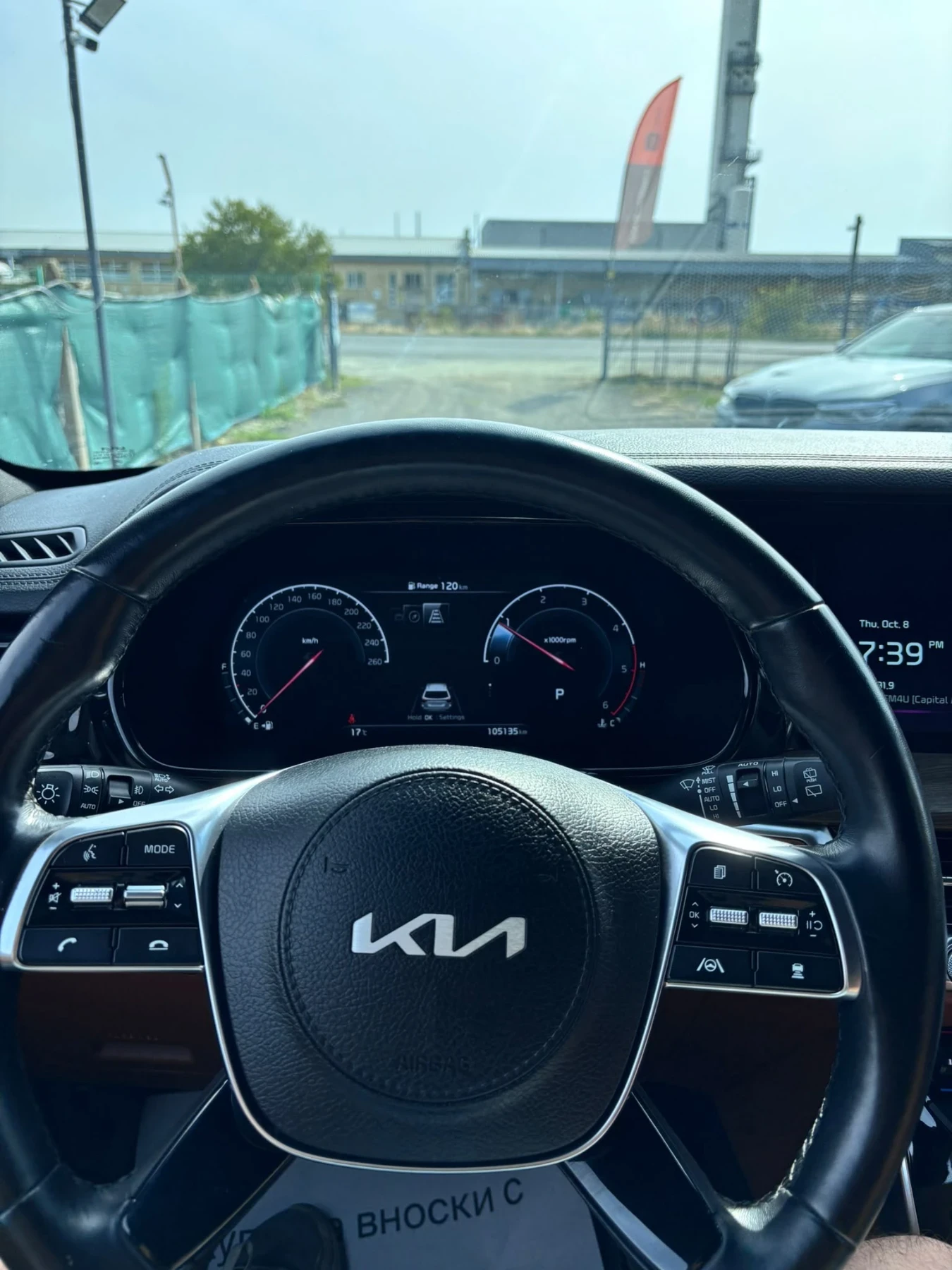 Kia Mohave НАЛИЧЕН, снимка 6 - Автомобили и джипове - 56451982