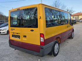 Ford Transit 2.2 TDCI 100 К.С. 9 МЕСТЕН / КЛИМАТИК / ЕВРО 5, снимка 4