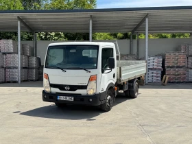 Nissan Capstar 35.13, снимка 8