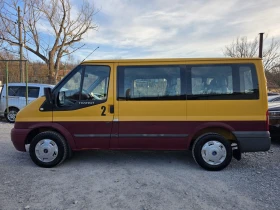 Ford Transit 2.2 TDCI 100 К.С. 9 МЕСТЕН / КЛИМАТИК / ЕВРО 5 | Auto.bg — изображение 5