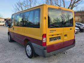 Ford Transit 2.2 TDCI 100 К.С. 9 МЕСТЕН / КЛИМАТИК / ЕВРО 5 | Auto.bg — изображение 3