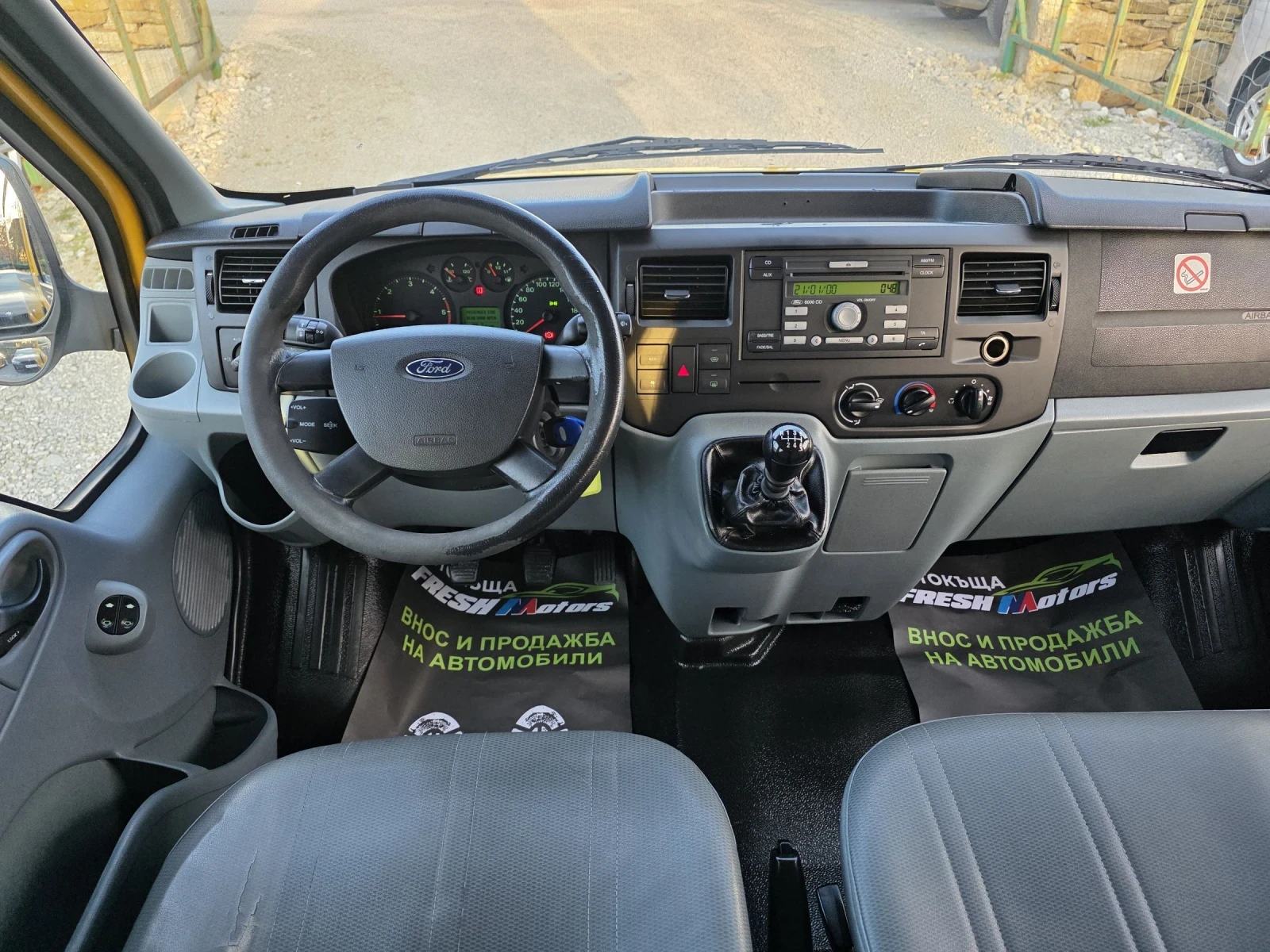 Ford Transit 2.2 TDCI 100 К.С. 9 МЕСТЕН / КЛИМАТИК / ЕВРО 5, снимка 8 - Бусове и автобуси - 53791524