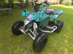 ����� �� �������� �� Suzuki QuadRacer SUZUKI LTZ400 ��������� 