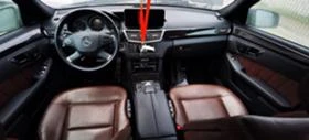 Mercedes E-class(W212) Designo Салон в безупречно състояние., снимка 1