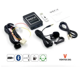      CD   Nissan  1995  2011 WEFA Bluetooth USB AUX     