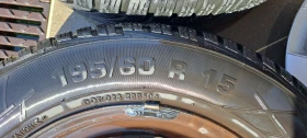 Гуми с джанти Vredestein 195/60R15, снимка 1