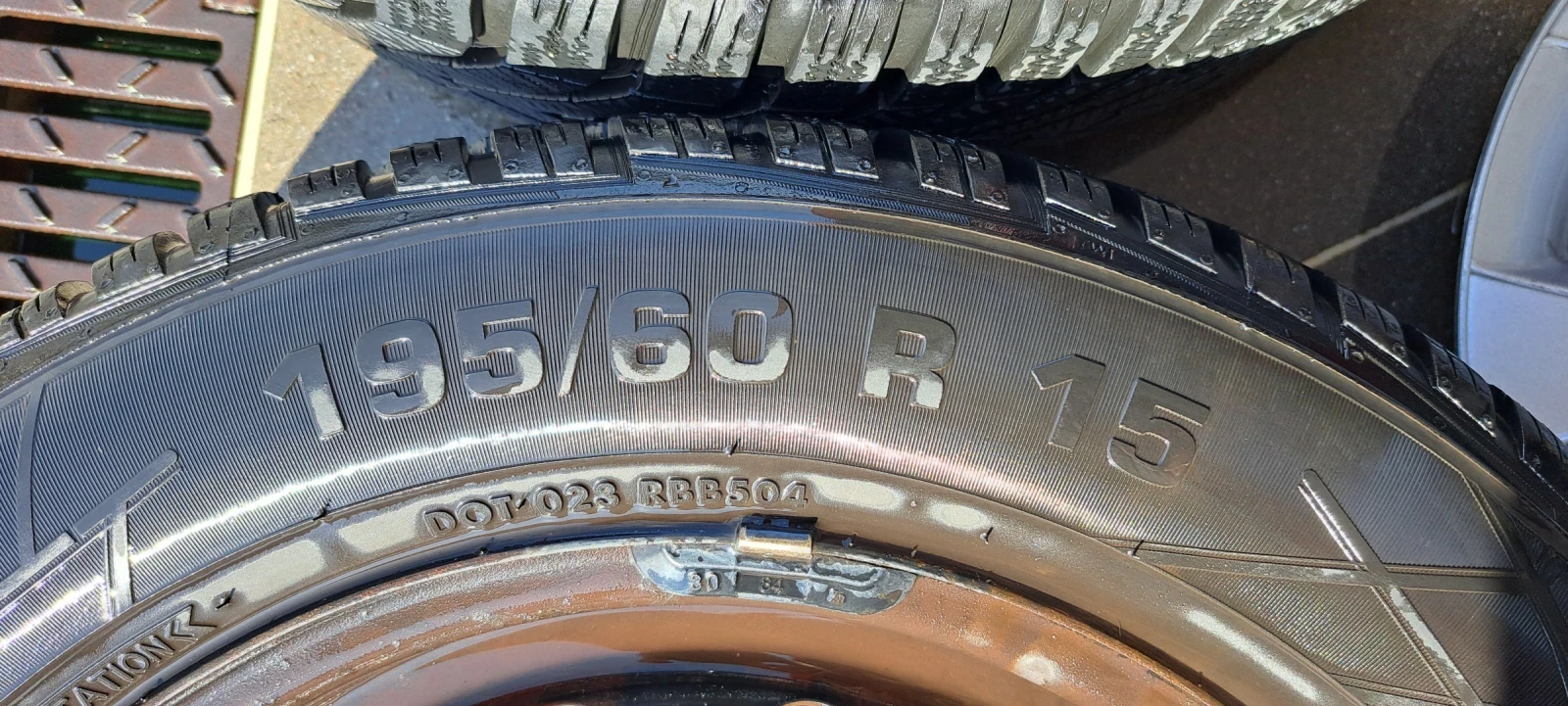Гуми с джанти Vredestein 195/60R15