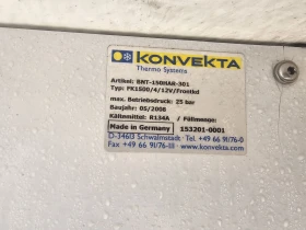 Renault Kangoo 1, 5 DCI, ХЛАДИЛЕН до -5c.Достъп до ринг 1 и 2., снимка 11