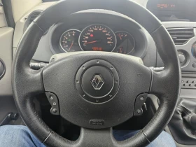 Renault Kangoo 1, 5 DCI, ХЛАДИЛЕН до -5c.Достъп до ринг 1 и 2., снимка 15