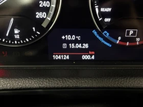BMW 230 xDrive Convertible* АвтоКредит* (Цена до БГ) , снимка 13