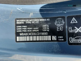 BMW 850 M850 * Laser * Обдухване * АвтоКредит * ЦЕНА ДО БГ, снимка 15