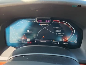 BMW 850 M850 * Laser * Обдухване * АвтоКредит * ЦЕНА ДО БГ, снимка 10