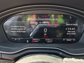 Audi S5 PROGRESSIV/CARFAX/ДИСТРОНИК/ПОДГРЕВ/ПАНО, снимка 9